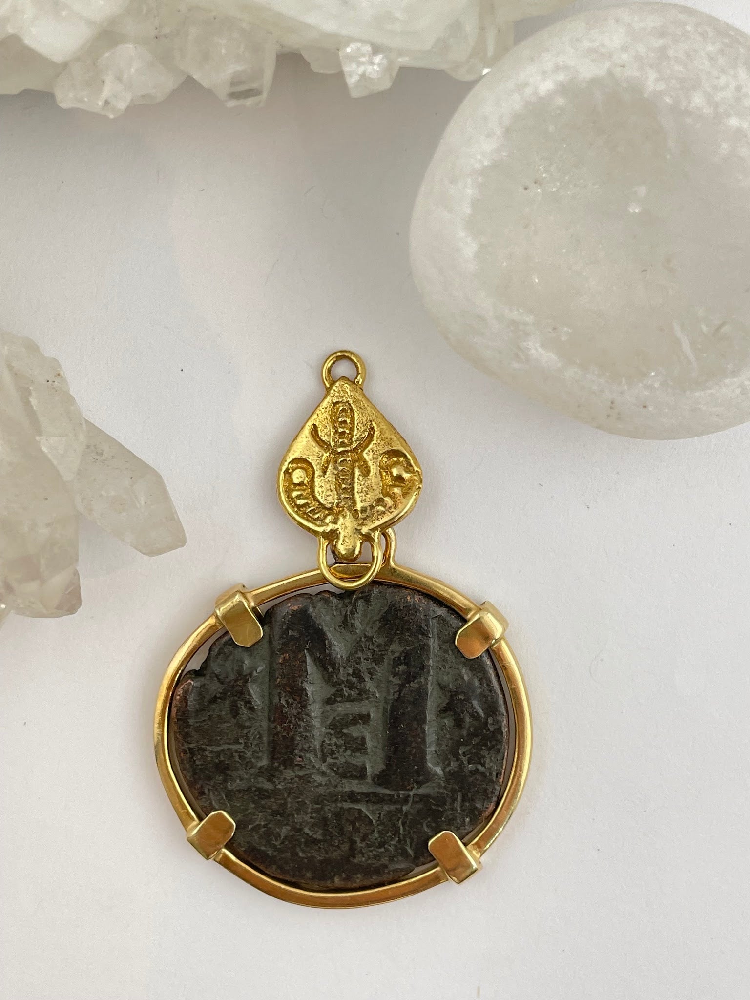 Roman "M" Coin- 317 Gold