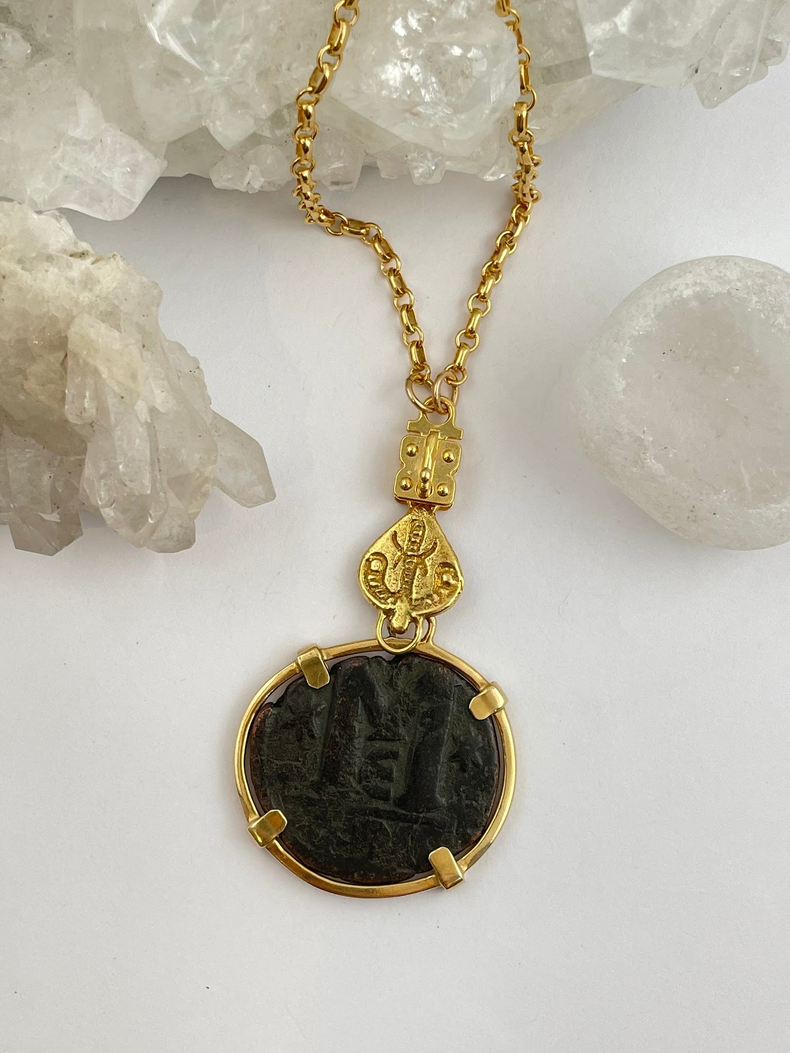 Roman "M" Coin- 317 Gold